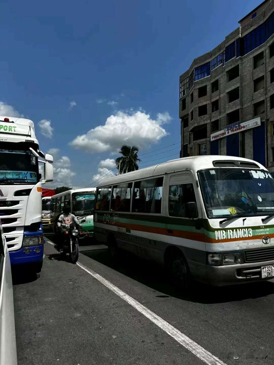 How to understand :
      Only when you 