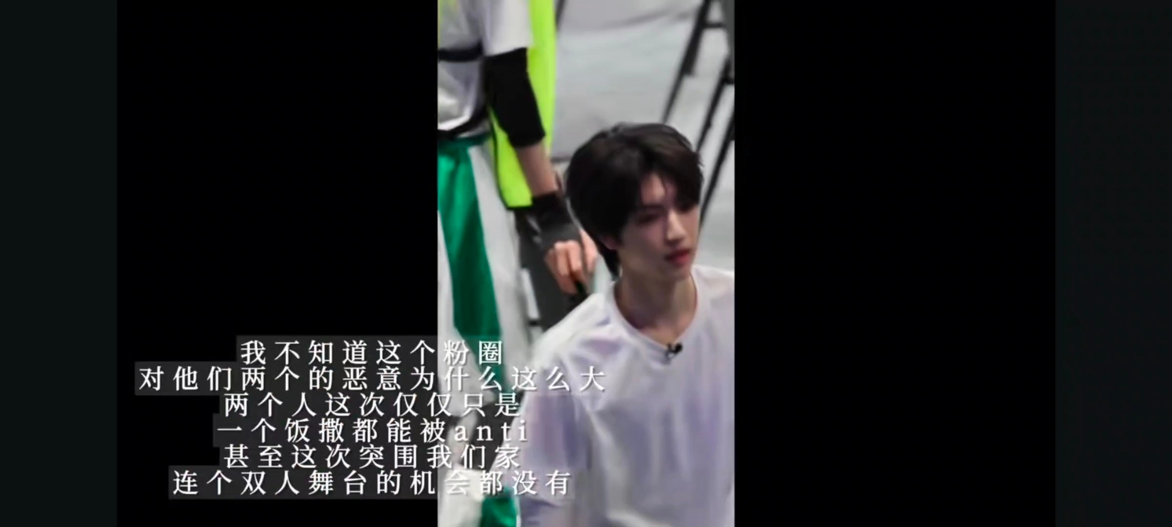 张桂源运动会被anti了 