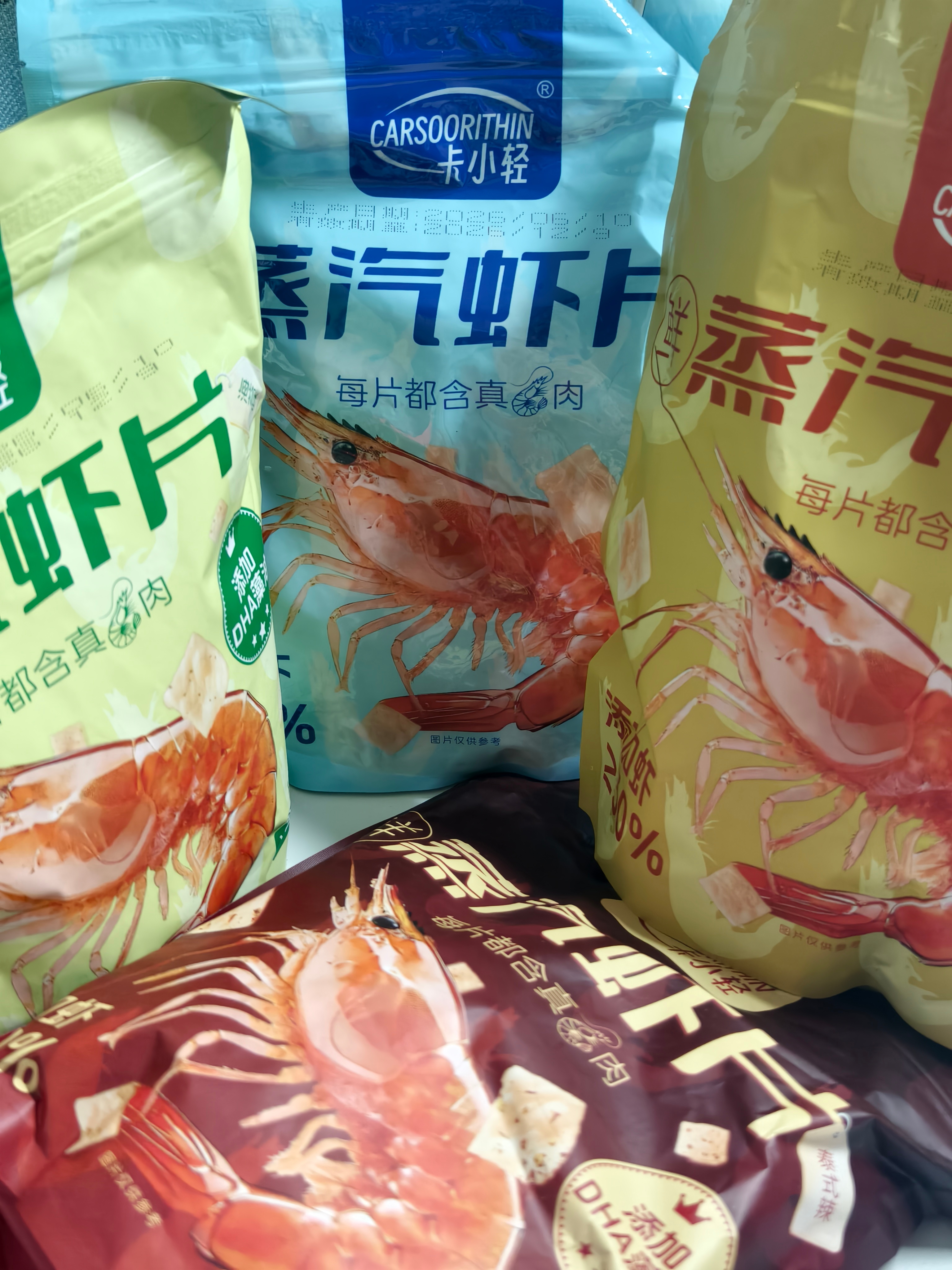 我宣布这个蒸汽虾片是我近期吃过最便宜最好吃的零食每个味道都好吃