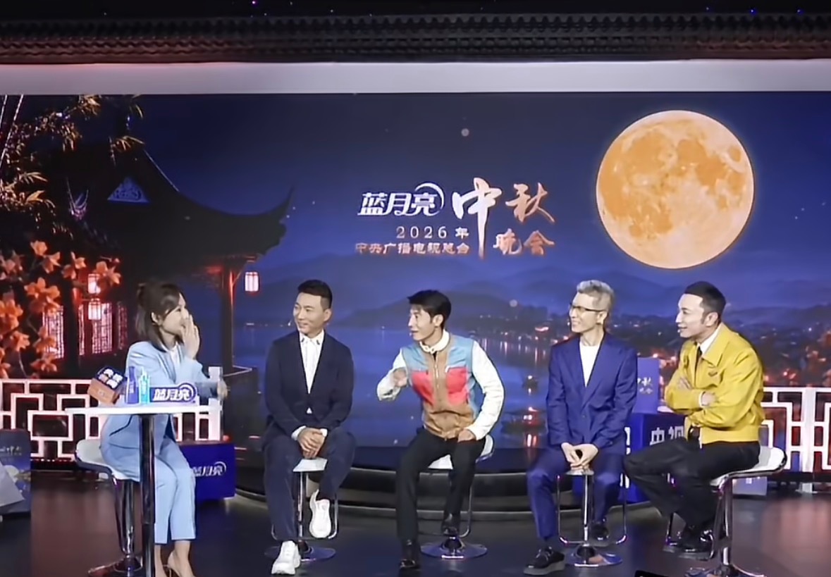 看见央视F4没绷住今天中秋晚会上“央视F4”再度同框，合唱《永远不回头》，真的很