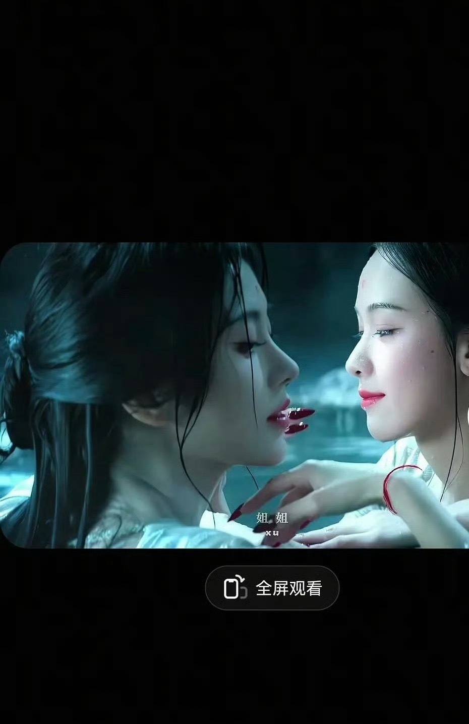 陈都灵的侧脸确实不如鞠婧祎 