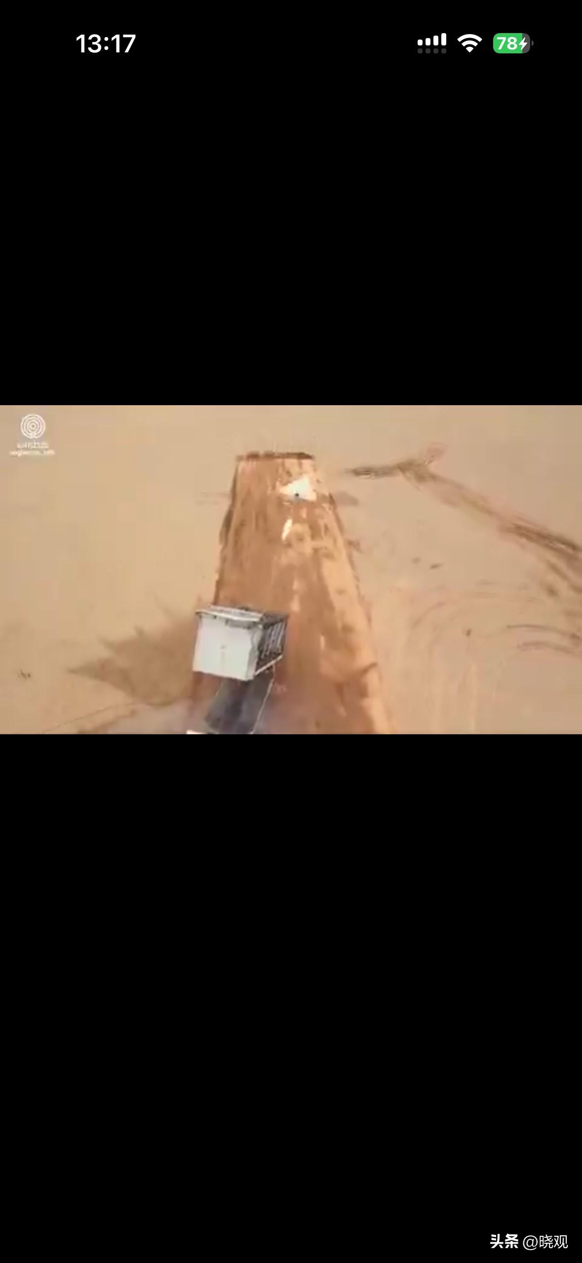 据美国军事专家称，伊朗高超音速导弹的飞行速度高达每小时9000至11000英里，