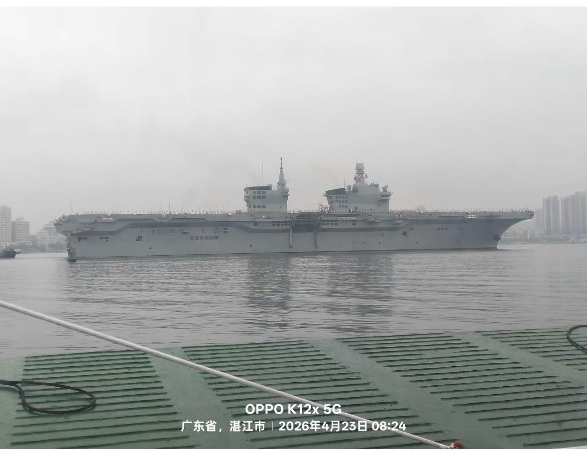 076四川舰到达南海舰队了……这样大个舰艇过台湾海峡，台军竟然没发现？烽火问鼎计