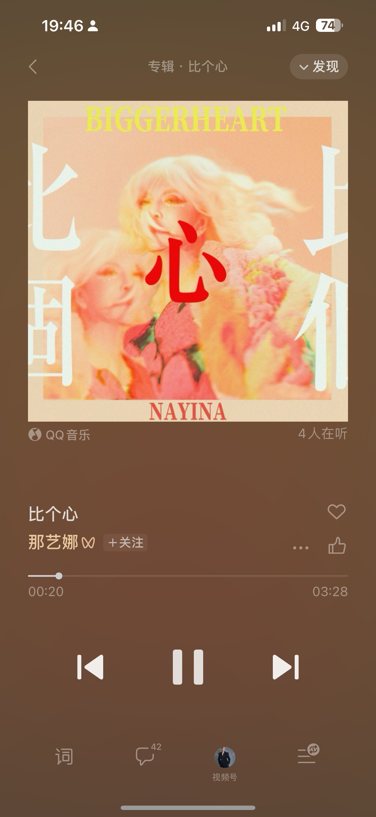 歌词唱功都难听死了，浪费这么好的编曲惹，随便给哪个女团都能小火惹。 ​​​