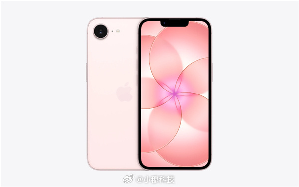 iPhone17e 远古刘海屏说实话，iPhone17e虽然性价比极低，但是人家