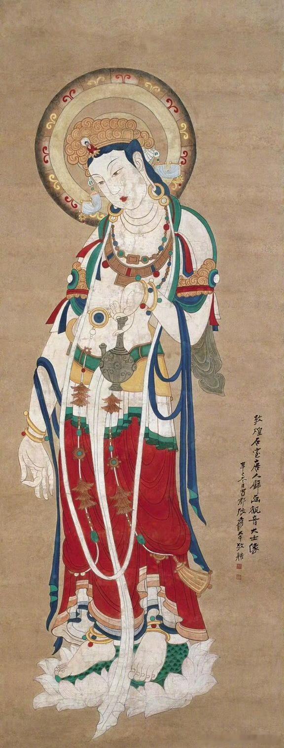 点个赞，霉运已消除。 ​​​