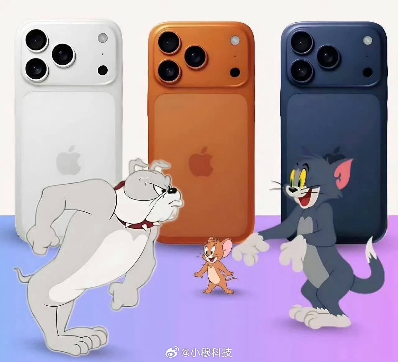 对了，iPhone17系列用了国产BOE屏幕，那调光上不知道有没有什么大变化？[