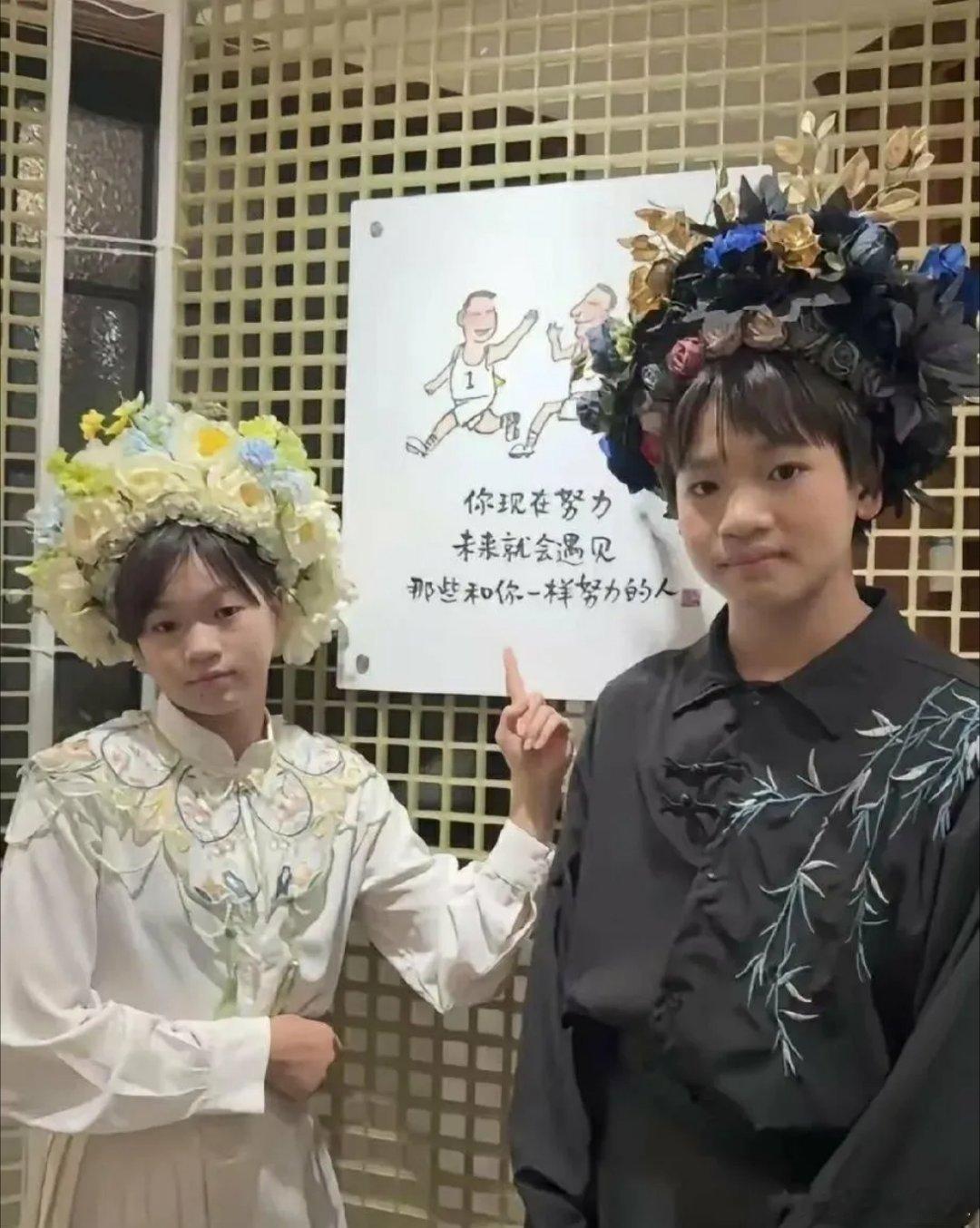 全红婵和她弟弟真像双胞胎，就是有点高而已 ​​​