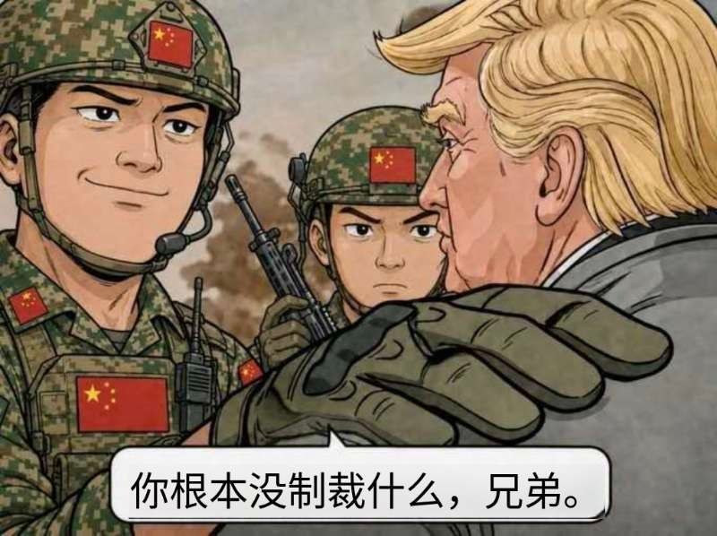 外国网友AI 