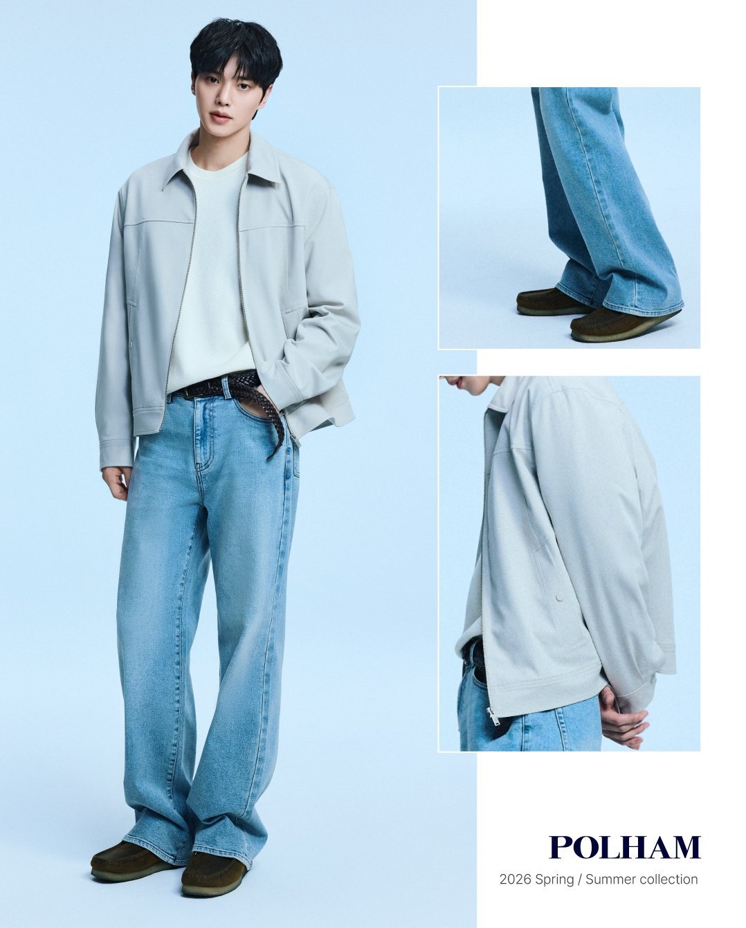 宋江 SONGKANG × POLHAM 