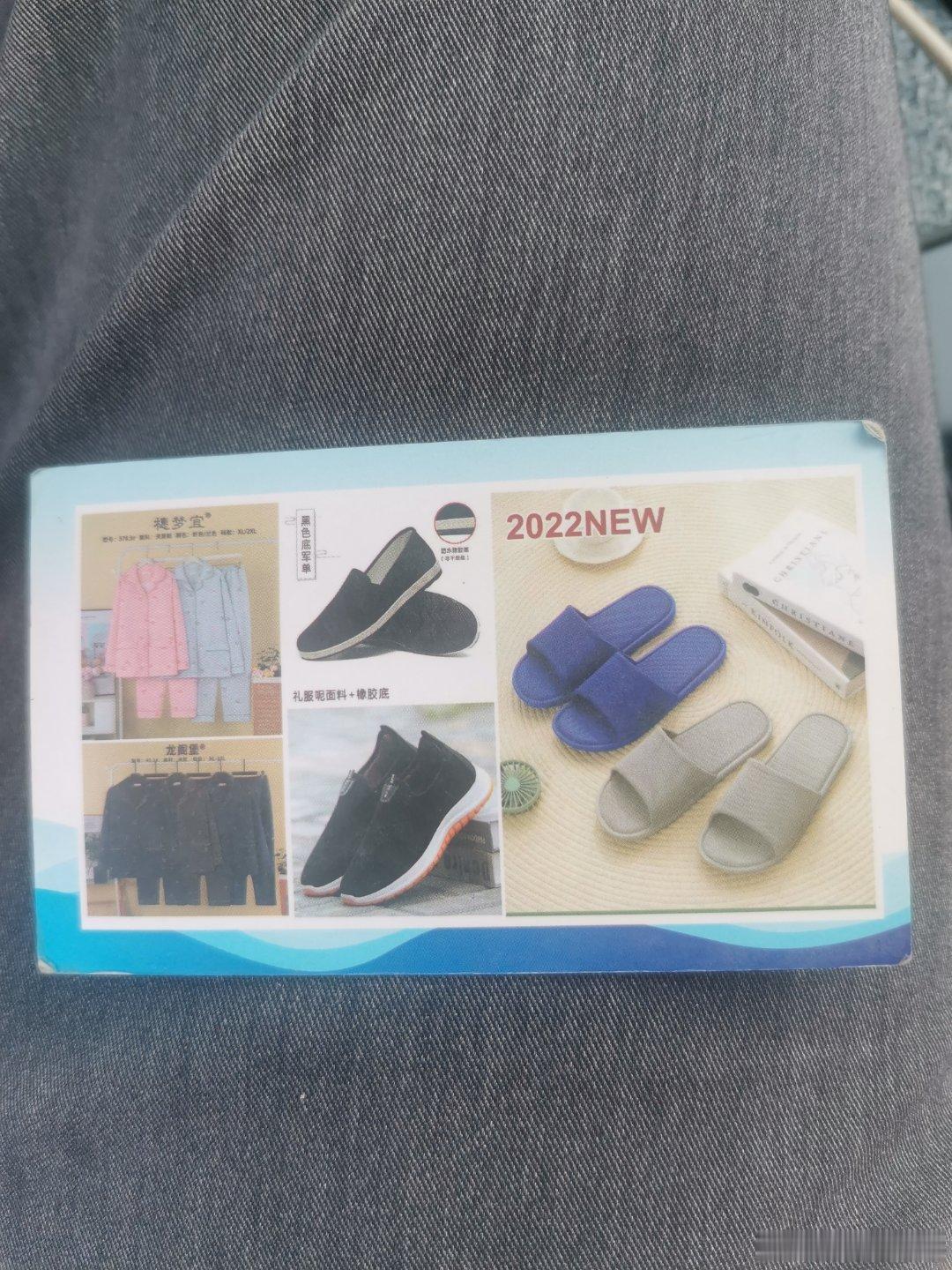 处处留心皆生意又是起个大早赶个晚集，碰上看守所有活动，来得早也不让进。。。等吧反