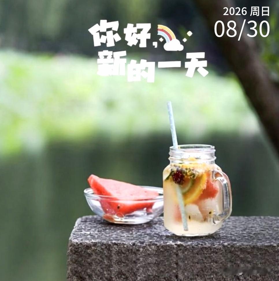 每天两点一线，用心经营着自己热爱的一切，不羡慕别人，也不否定自己，不是最好的，但