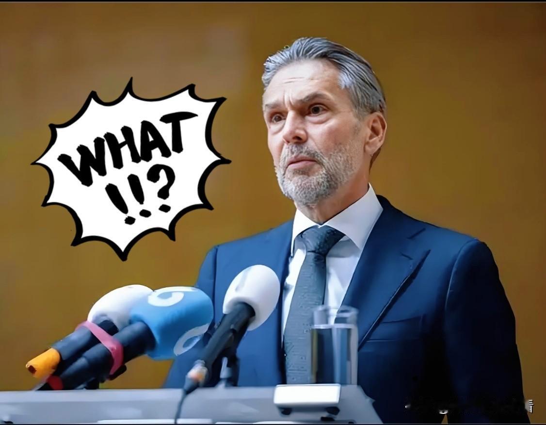 快讯，快讯！
荷兰经济事务部突然宣布！
11月7日凌晨，荷兰经济事务部突然发布声