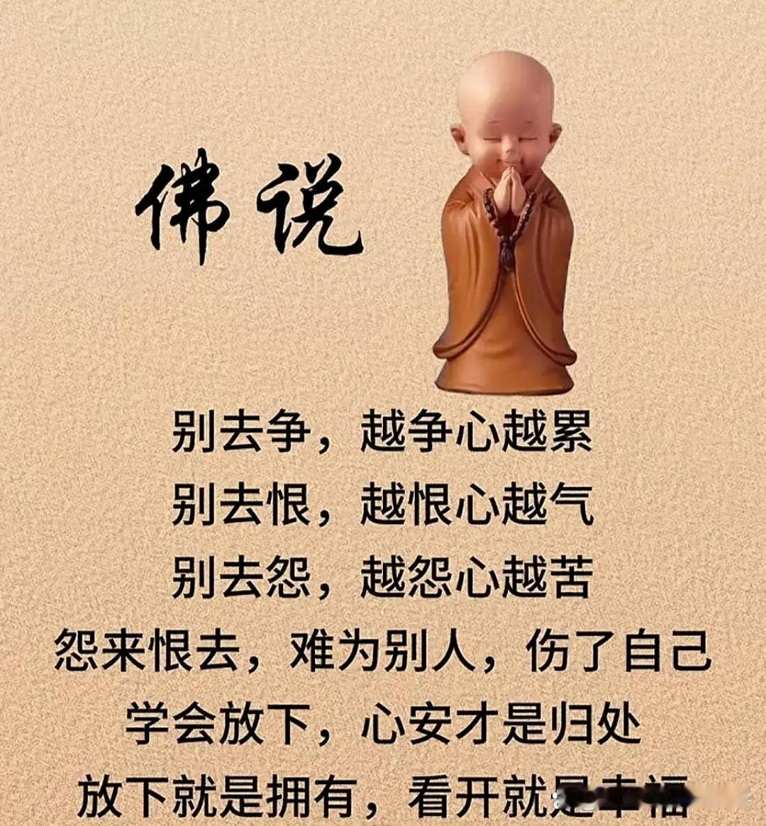 破壳而出

  我一直很欣赏这样一句话：“鸡蛋从外打破是食物，从内打破是生命。同