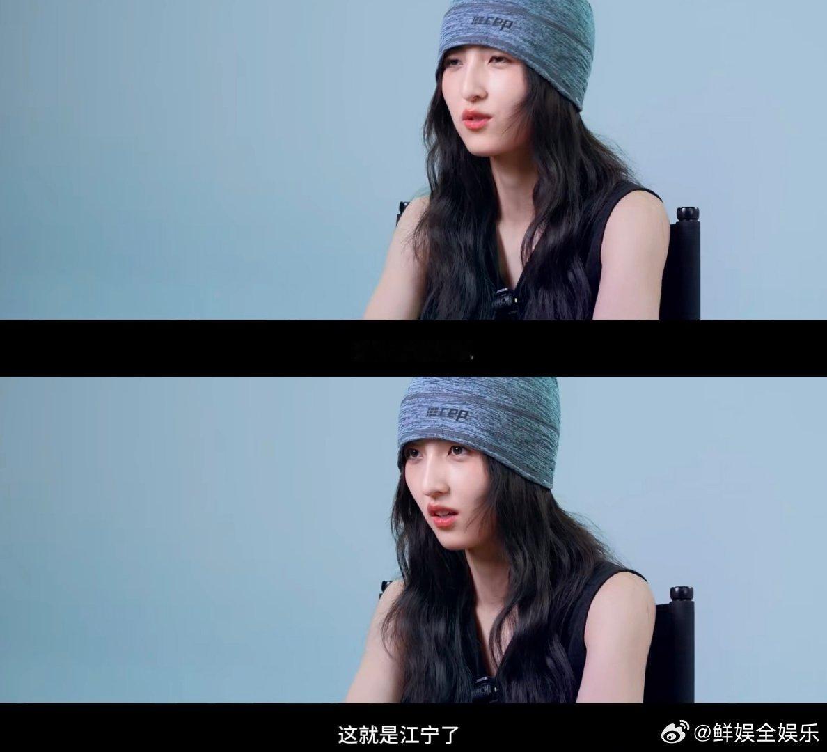 张子枫又给内娱上强度了张子枫这次是真的把标签撕得粉碎！以前是 “苦情女孩”，现在
