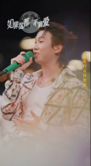 30秒了解白举纲的实力 又一次被白举钢圈粉了，只需要30秒的直拍就能够将大家拿捏