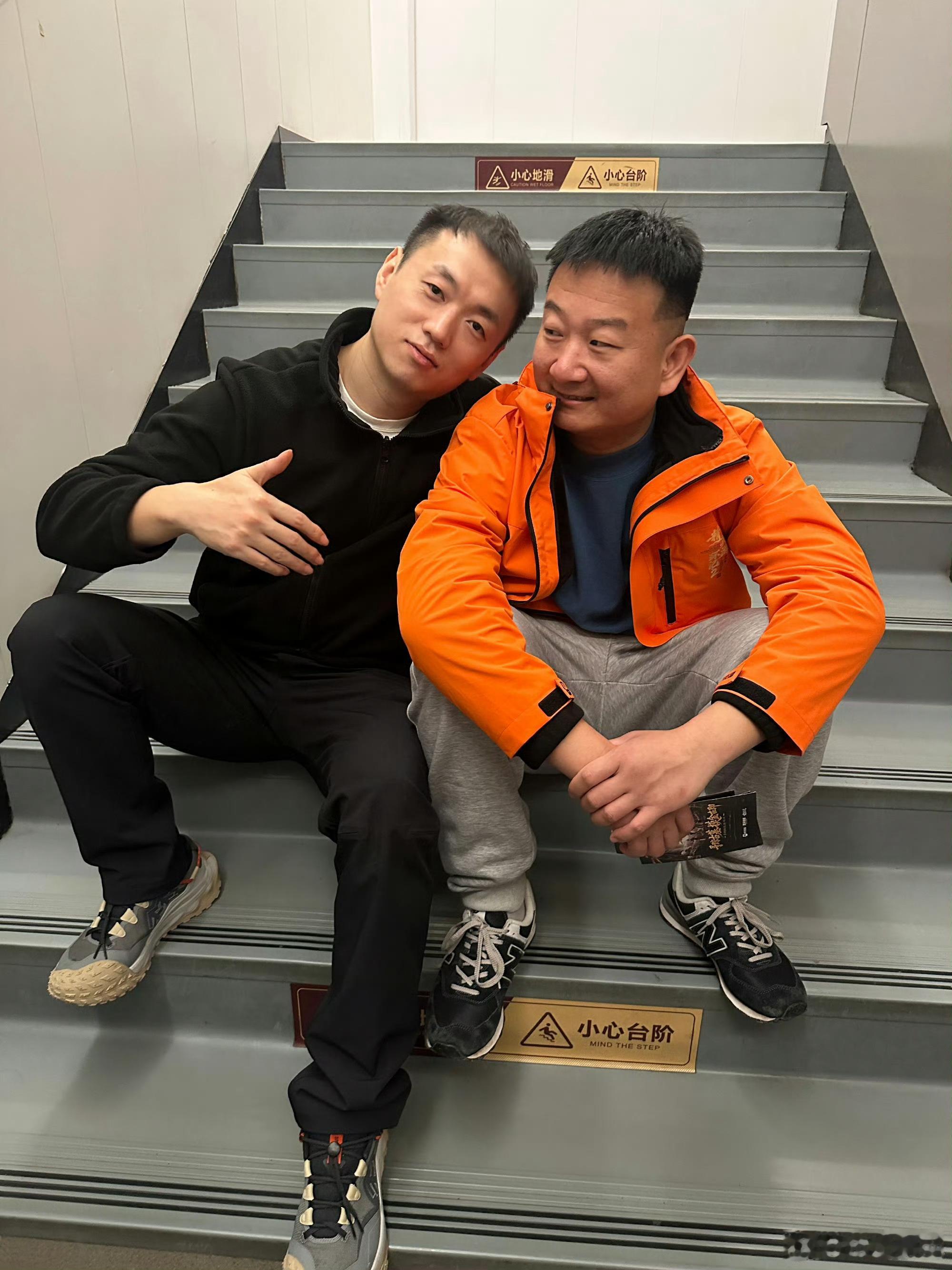 药水哥Giao哥同框又看到giao哥和药水哥合体同框了 