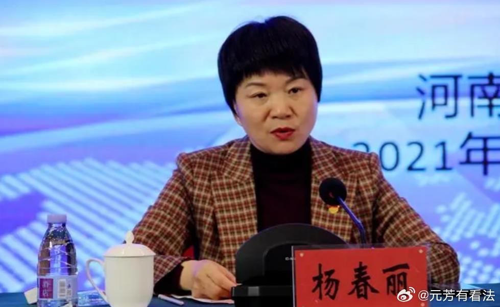 卸任不到两个月的副厅级官员被查落马，刚刚迈入耳顺之年。据河南省纪委监委消息称，信