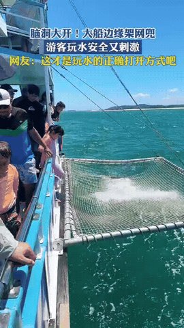 哎呀我去，什么样的脑回路才能想出这个点子的[灵光一闪]