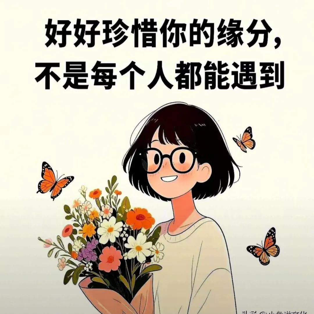 如果没有遇见你！也就没有现在的思念和折磨，也许还过着和从前一样的生活，但要是没有