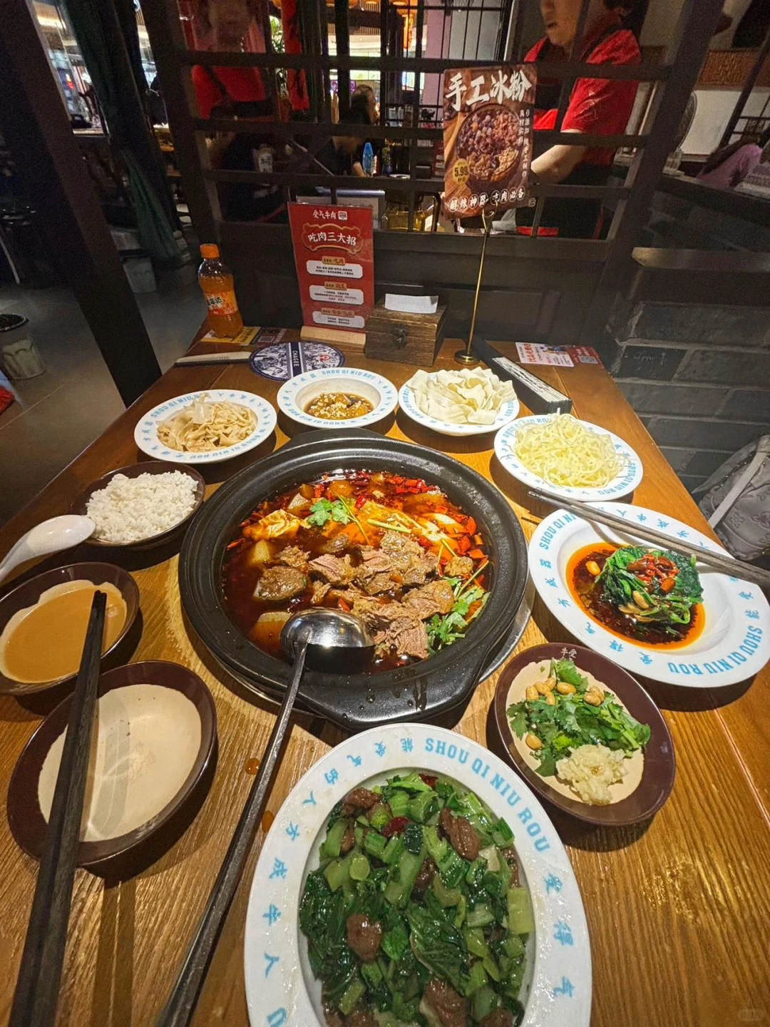 重庆！！！本地人私藏的牛肉火锅