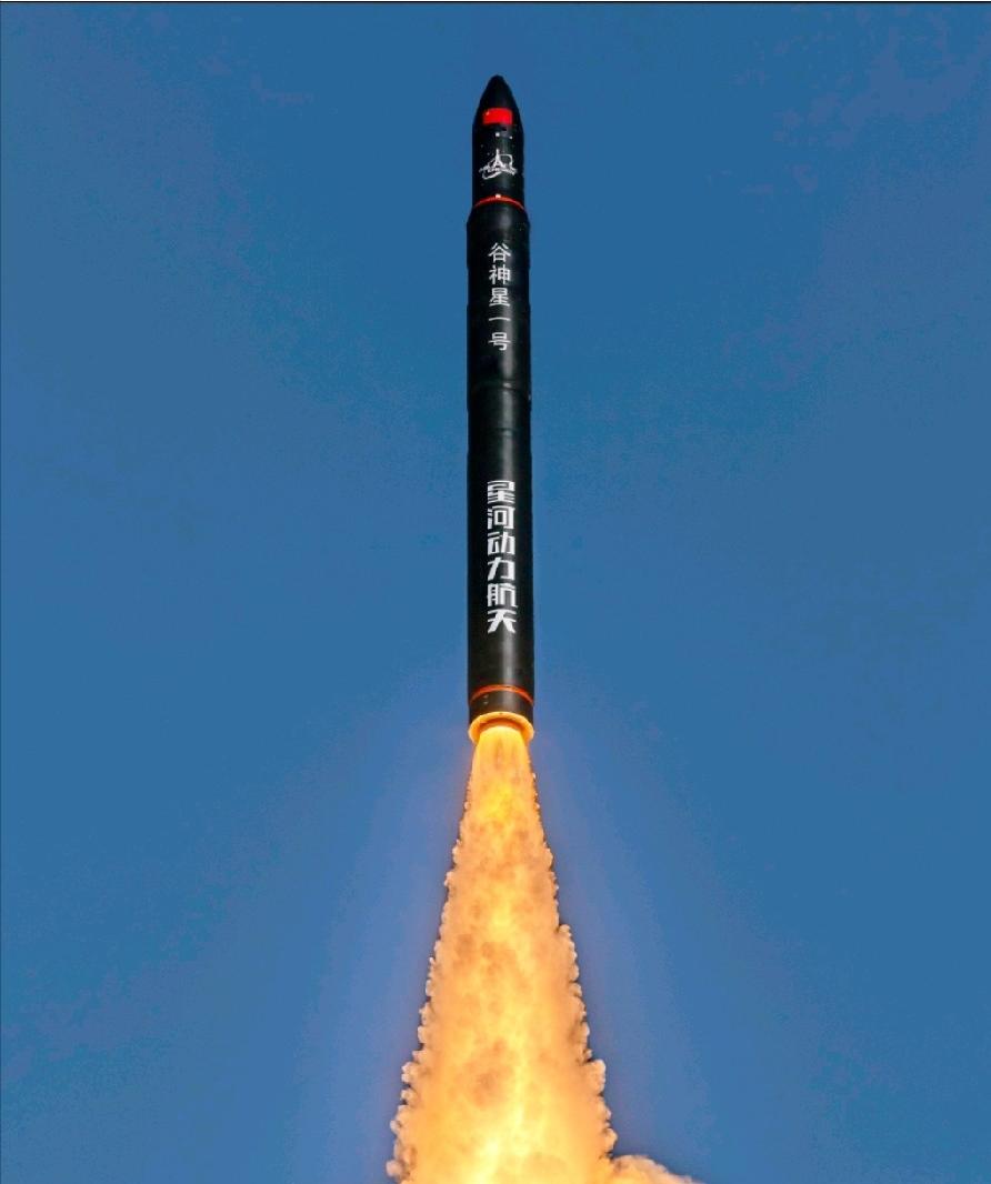 可惜了，中国民营星河动力火箭发射失败！发射22次，失败两次，成功率约90%，美国