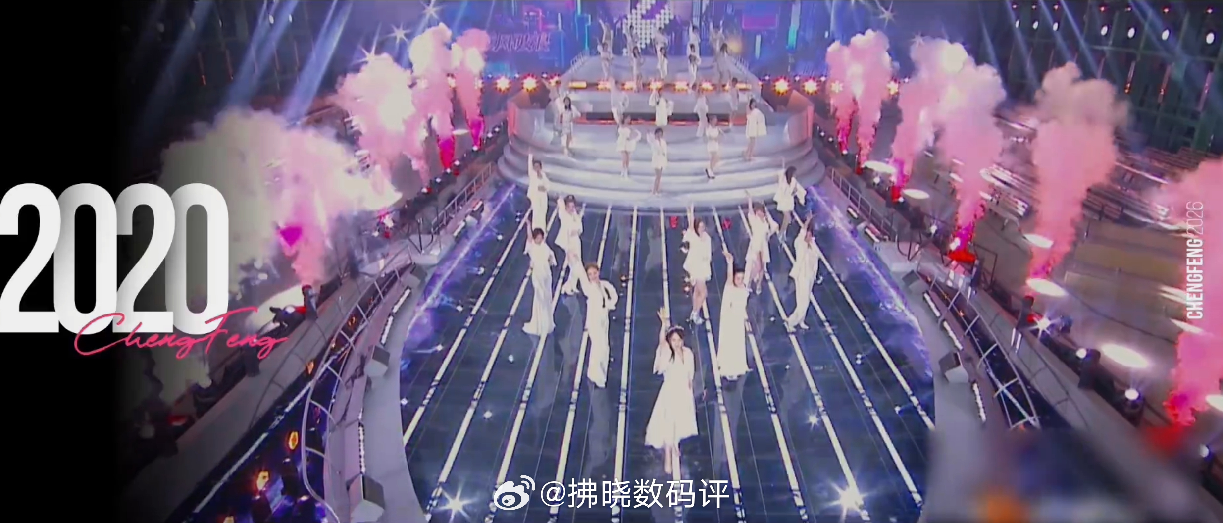 恍惚间才发觉，“浪姐”都办了这么多季了？浪姐总决赛