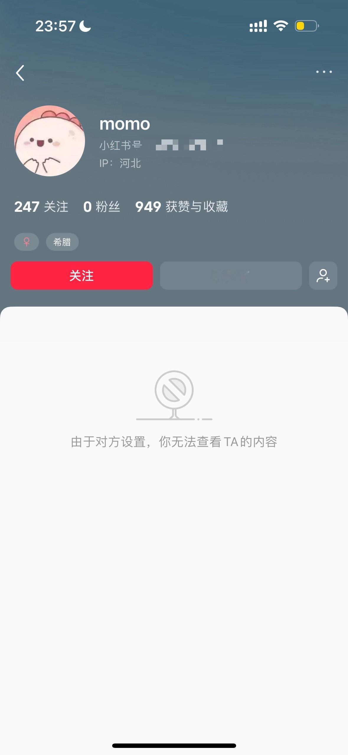好呢我要做姐姐一辈子的狗[流鼻血] ​​​