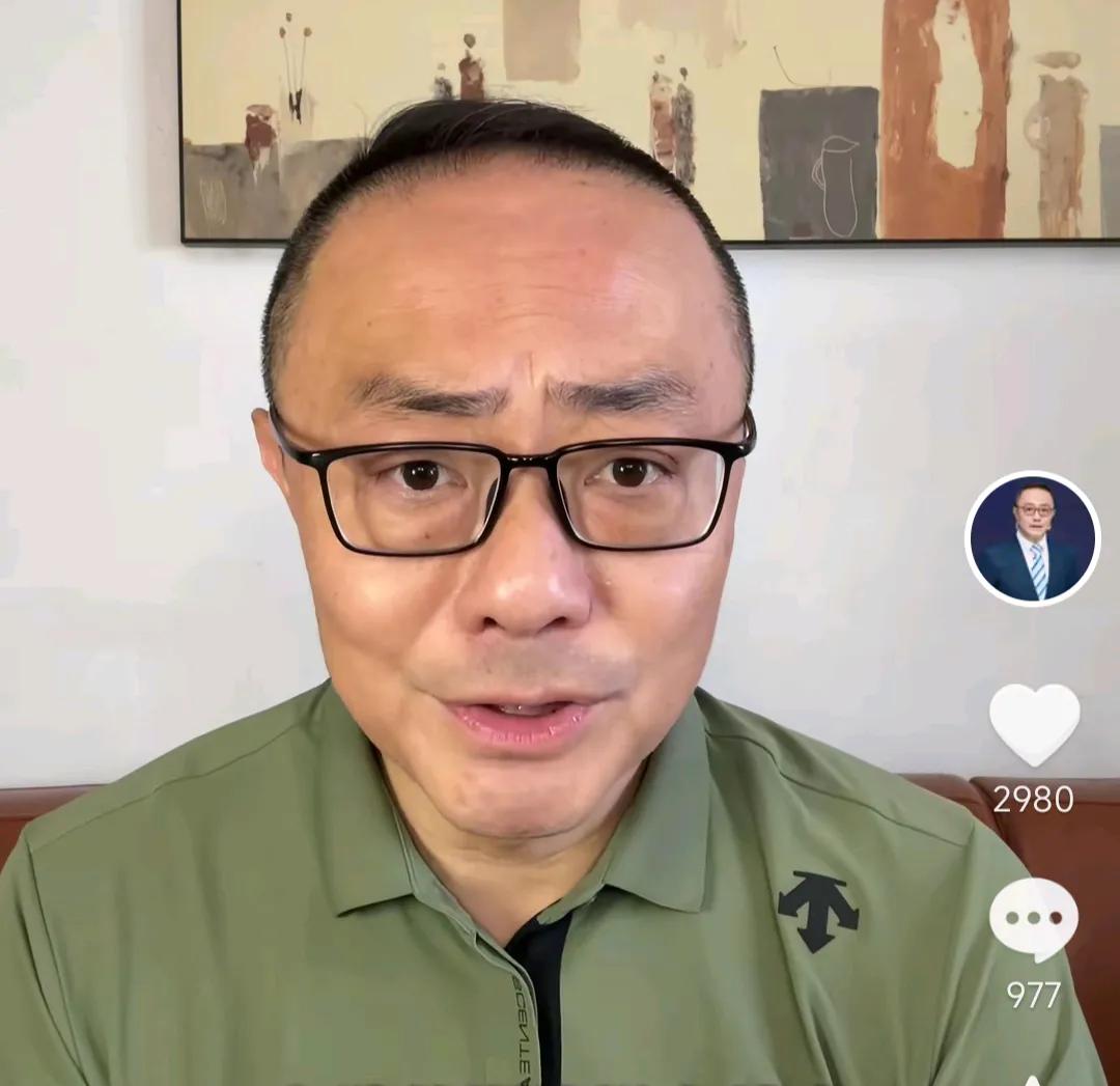 解说员魏翊东批评了北京国安队主教练蒙哥马利推卸责任。
在北京国安队主场1-2输给