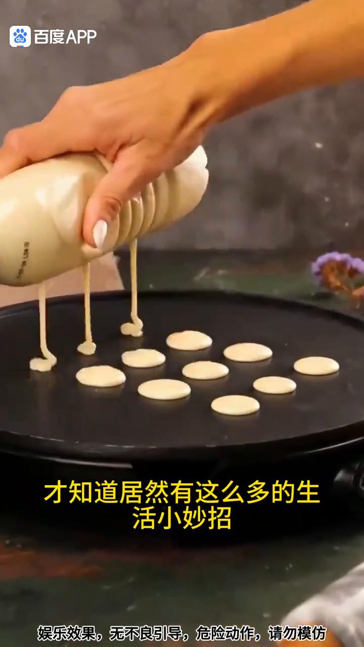 奇思妙想的生活小妙招。
活了大半辈子才知道居然有这么多的生活小妙招，一看就会，一