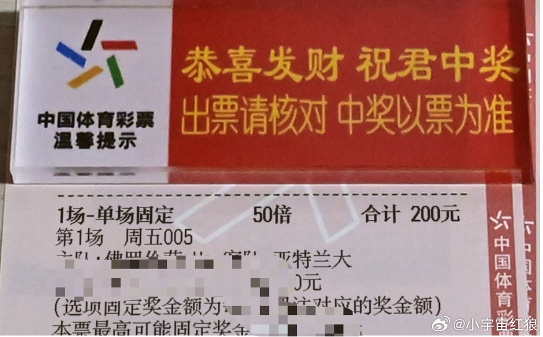 神一样的男人杰总实战助你轻松拿捏