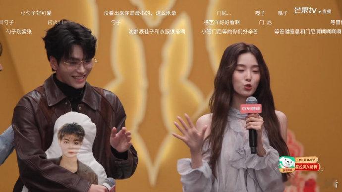邵子恒好紧张邵子恒披哥好紧张 邵子恒披哥好紧张 