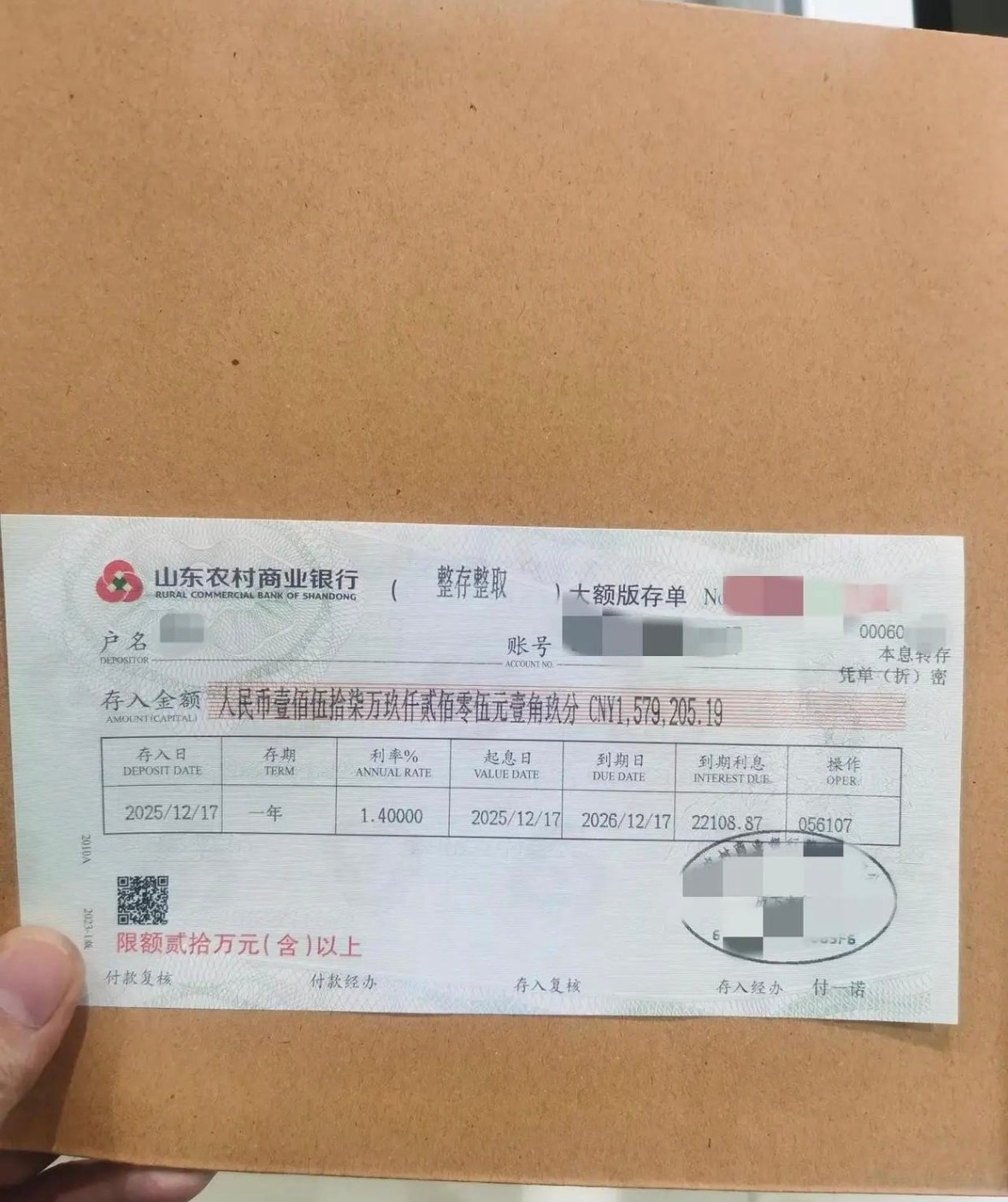 人要是有那么多存款，可以躺平了吗？ 