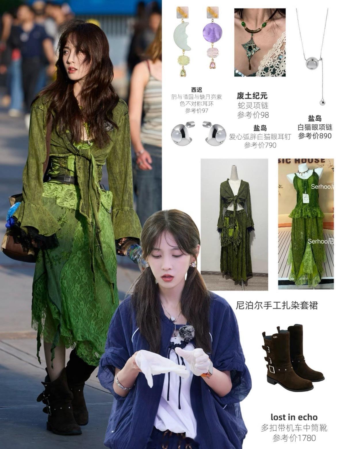 花少8最新一期的穿搭私服每一套都阳光活力满满 ​​​