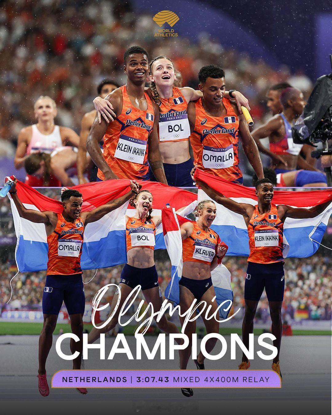 2024巴黎奥运会田径4x400米混合接力决赛。荷兰 Femke Bol 最后一