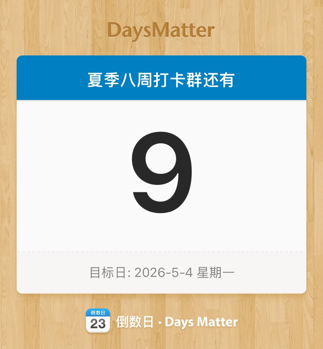 网页链接老粉宝宝昨天已经闭眼冲咯😋详情见置顶 𝗴𝗼 𝗴𝗼 𝗴𝗼~ 