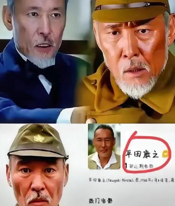 2023年，64岁的日本演员平田康之演完731的“头号恶魔”石井四郎回国。他拒绝