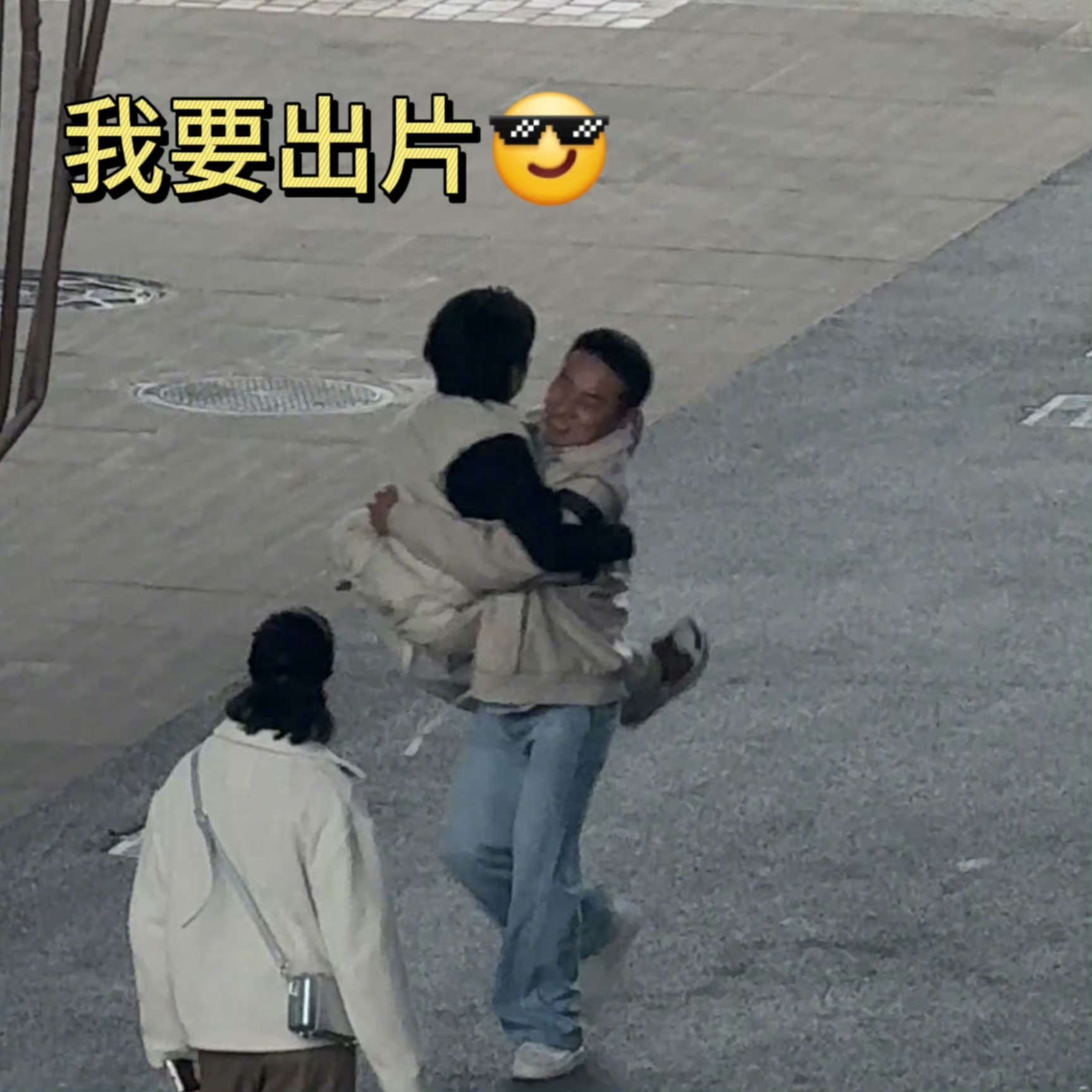 贺峻霖徐志胜拍了重庆机车大片 😜有生之年能看到这两人合作，真是太幸福了！不知道