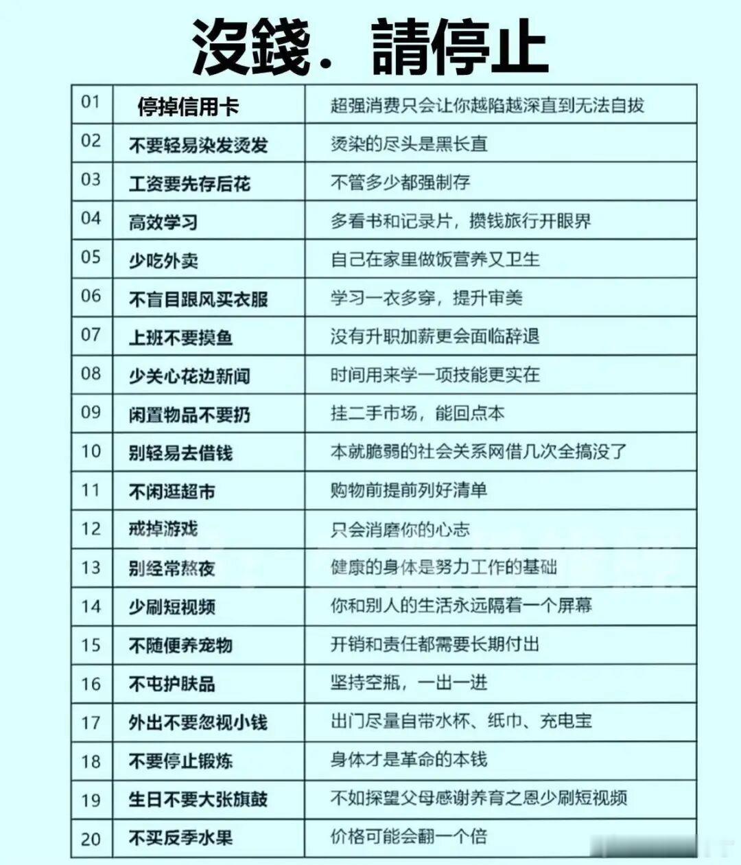 铁屁股途径奥克兰，损失半瓶霸王洗发水。感觉自己的尾椎骨都要把座椅戳破了。好疼。