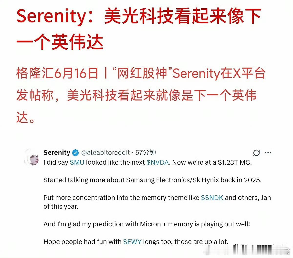 受不了了，板不板无所谓了 