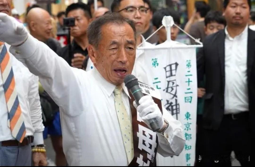 日本右翼叫嚣高市胜则中国输 众议院解散引决战
 
日本前空自高官田母神俊雄公然叫