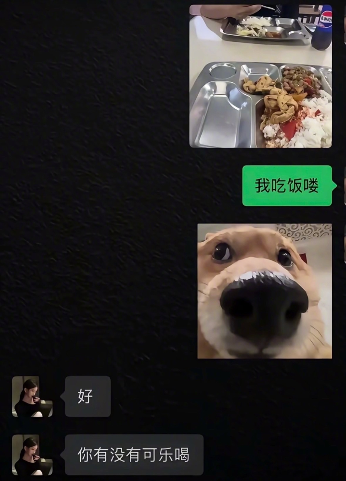 爱你的人自然会爱你 ​​​