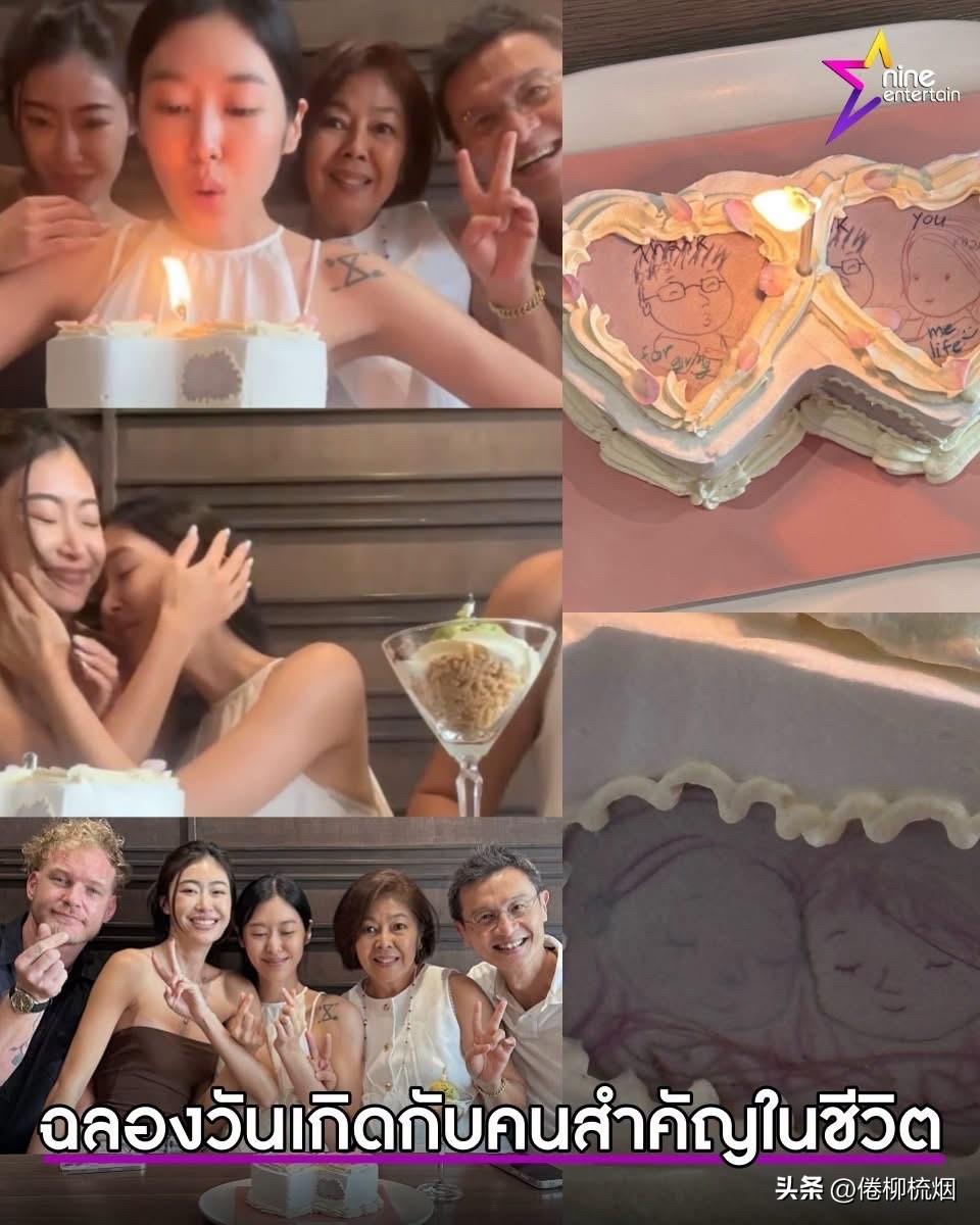 Gypso与姐姐吉姐Gypsy及家人一起庆生。。生日快乐！🎂🎉