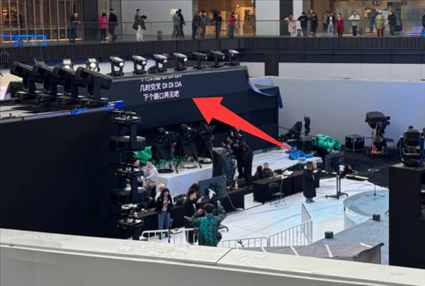 【成都太古里AppleStore彩排曝光苹果50周年国内庆祝活动曝光】今年4月1