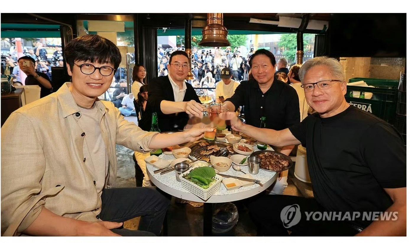 黄仁勋与韩国三名商界大佬烤肉聚会“基层美食家”的名号算是坐实了