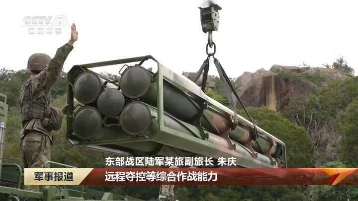 你知道吗？其实191的300mm模块儿是四连装，中间那个只是个盖子