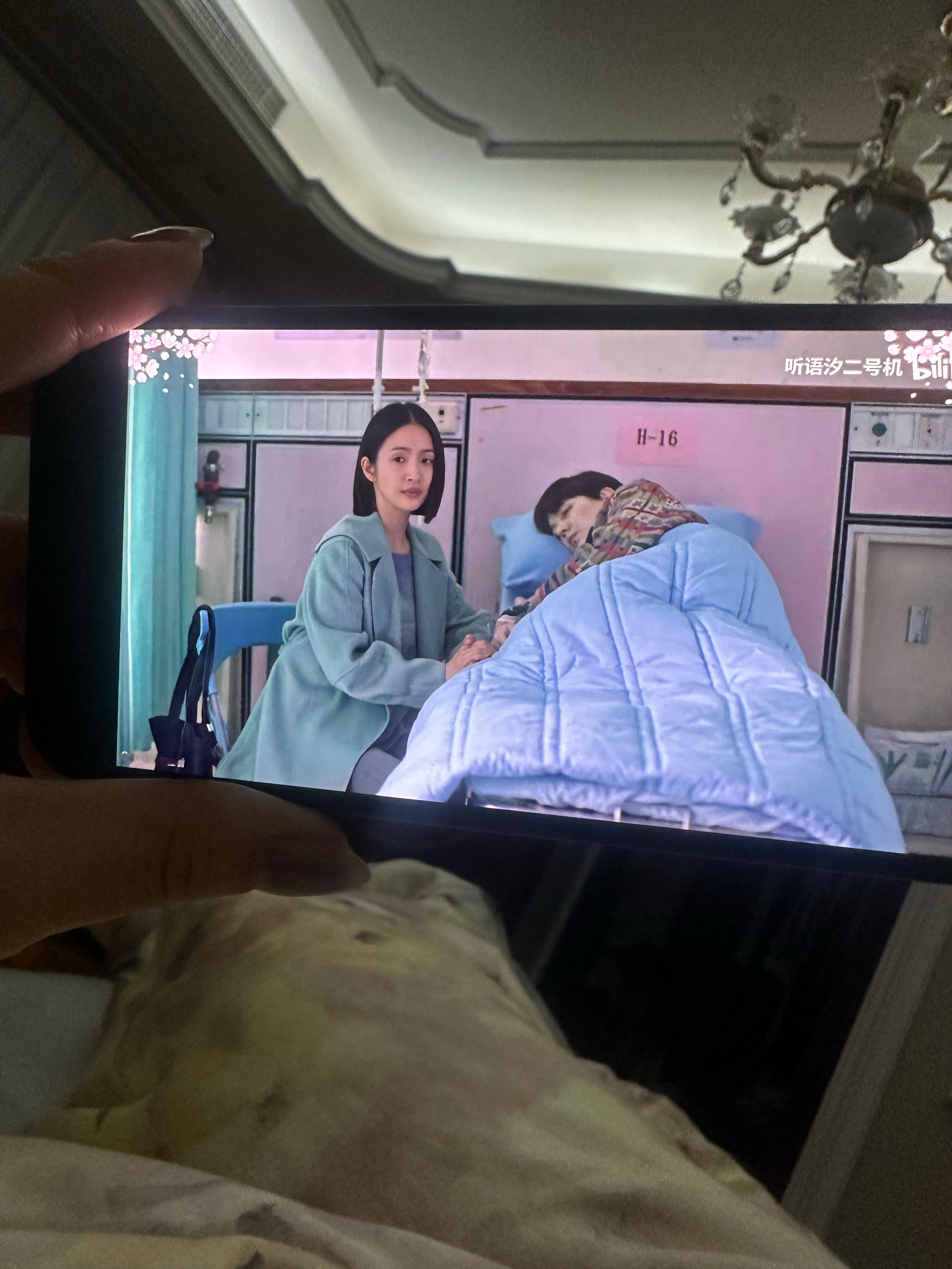 这部剧 真的.暴哭[单身狗] ​​​