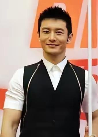 别再指责黄晓明救灾蹭热度！他2014年成立明天爱心基金，常年默默投身公益，灾难来