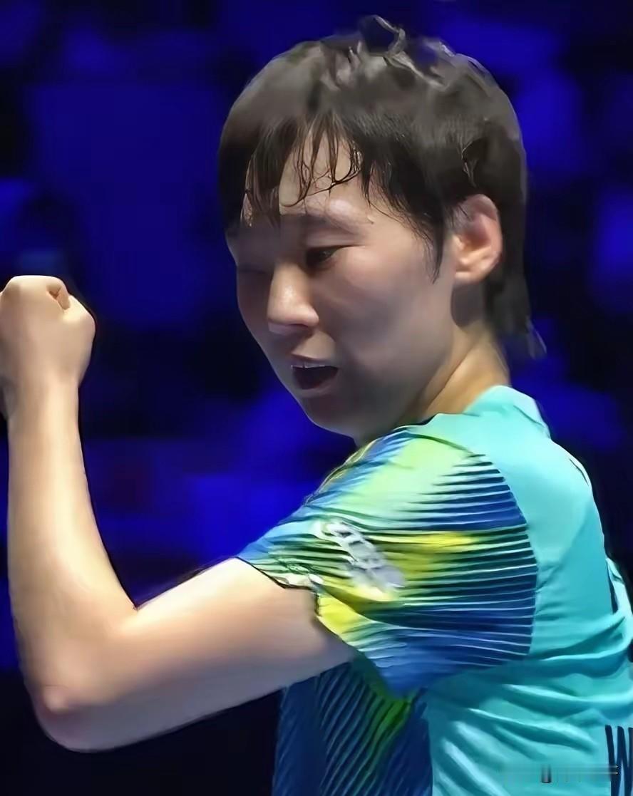 伦敦世乒赛，
终于不用替曼昱担惊受怕了，
没有内战，
曼昱将变得战无不胜，

每