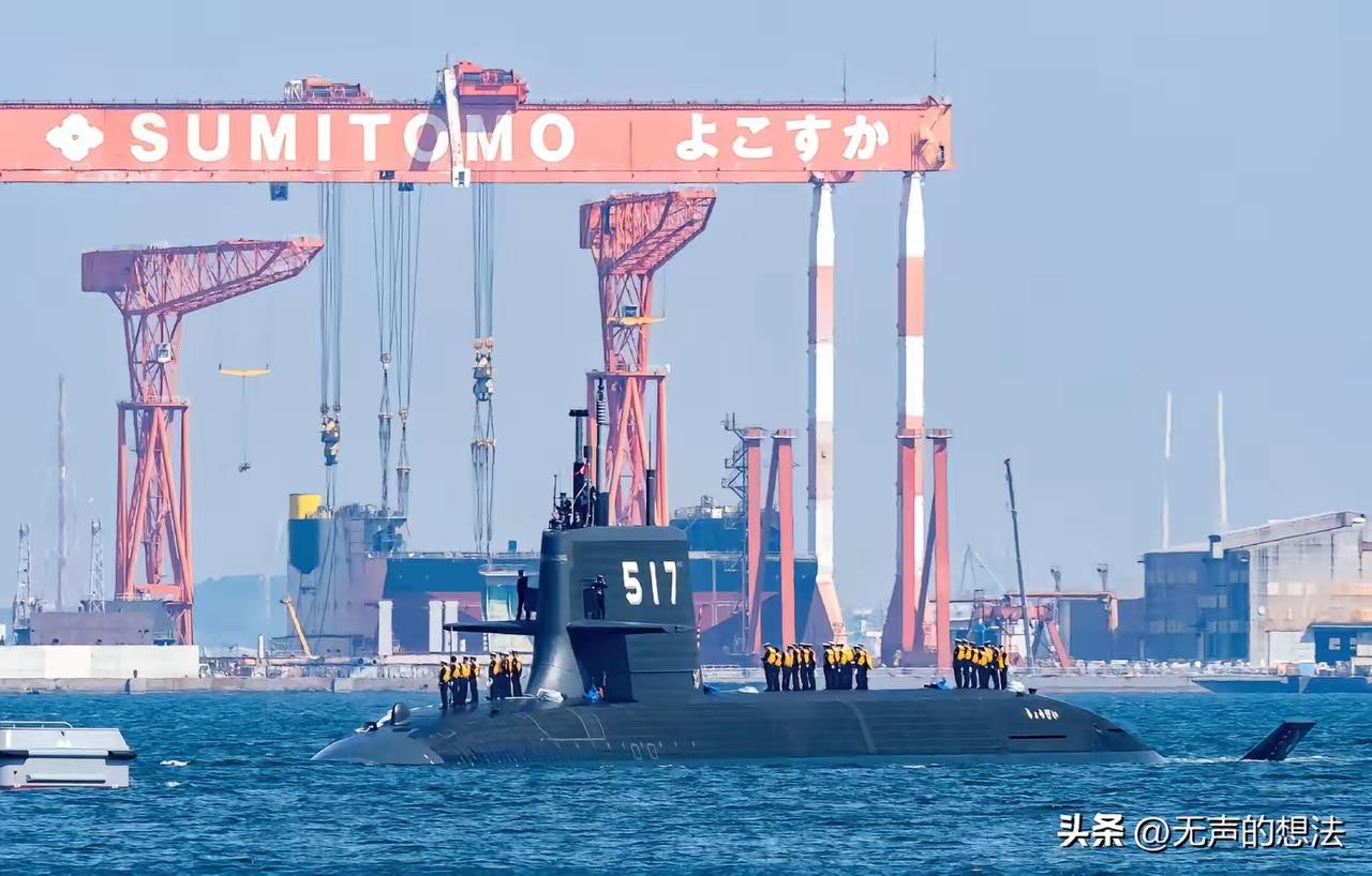 小本子的偷袭工具